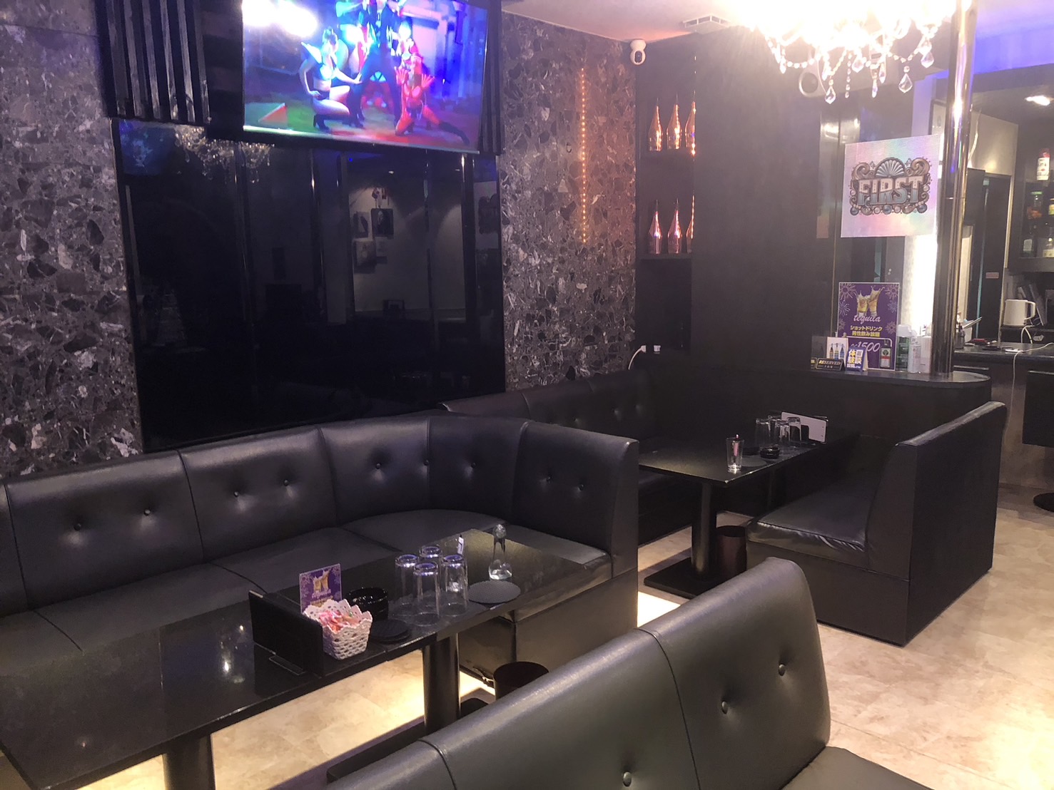 First（ファースト） Image 4