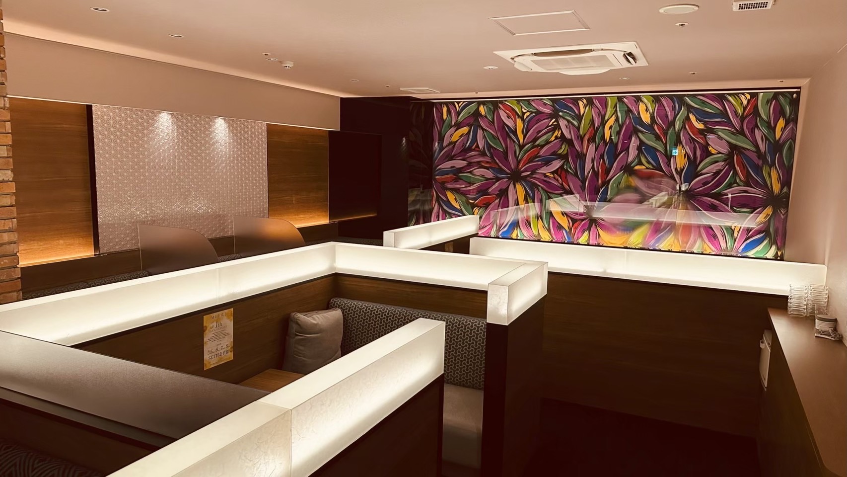 MEERJ（ミルジュ） Image 3