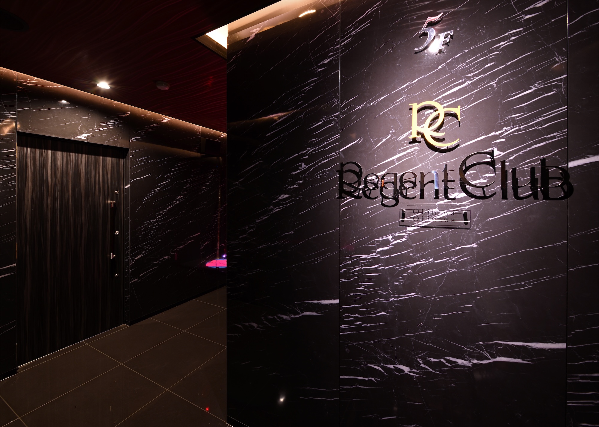 リージェントクラブ沖縄 Image 5