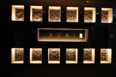 CLUB BURJ（ブルジュ） Image 16