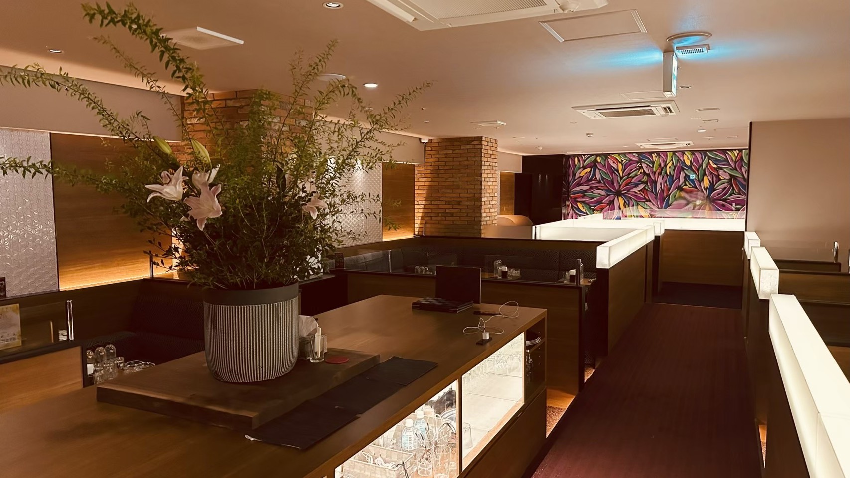 MEERJ（ミルジュ） - 1