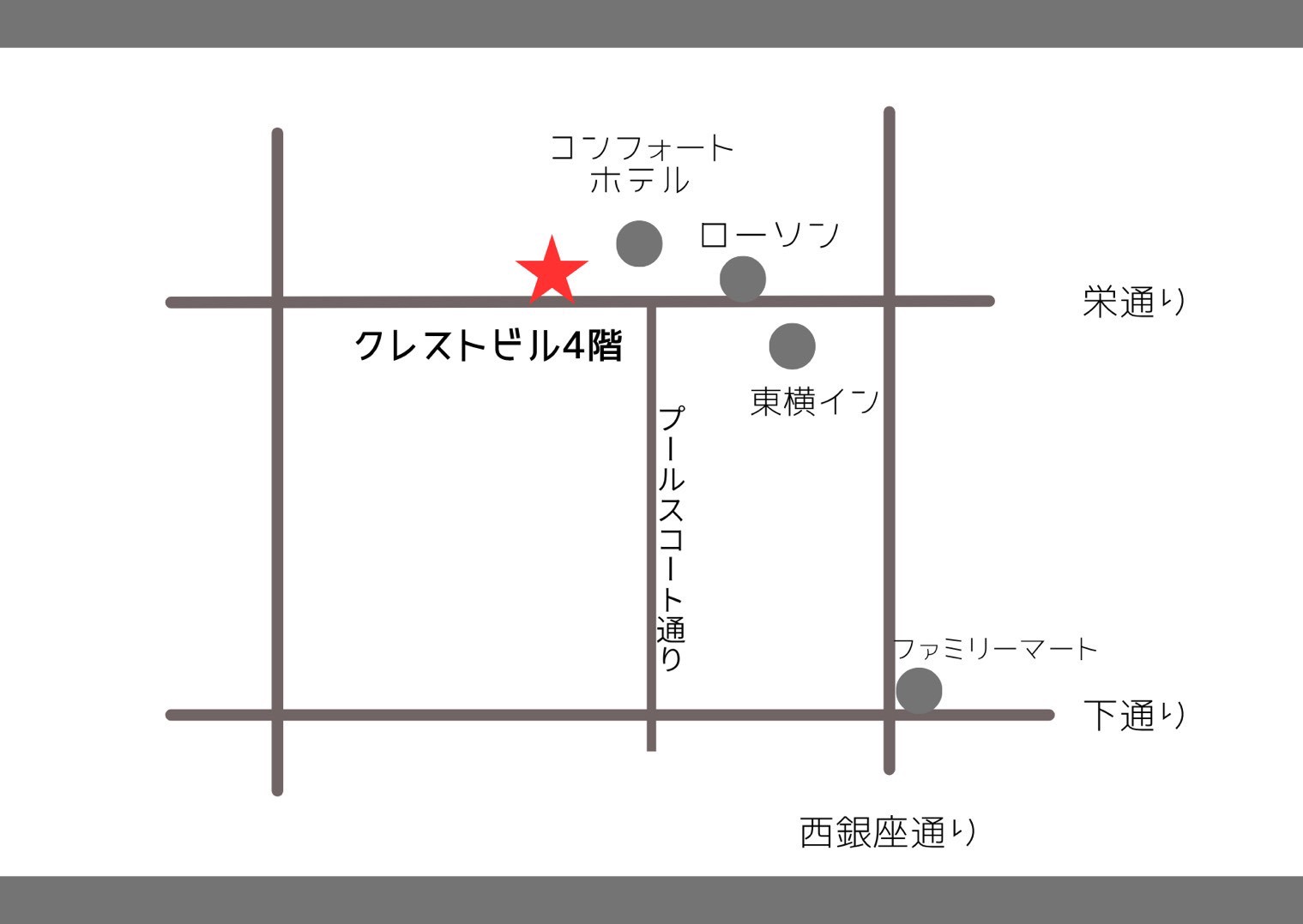 Club Fons（フォンス） Image 8