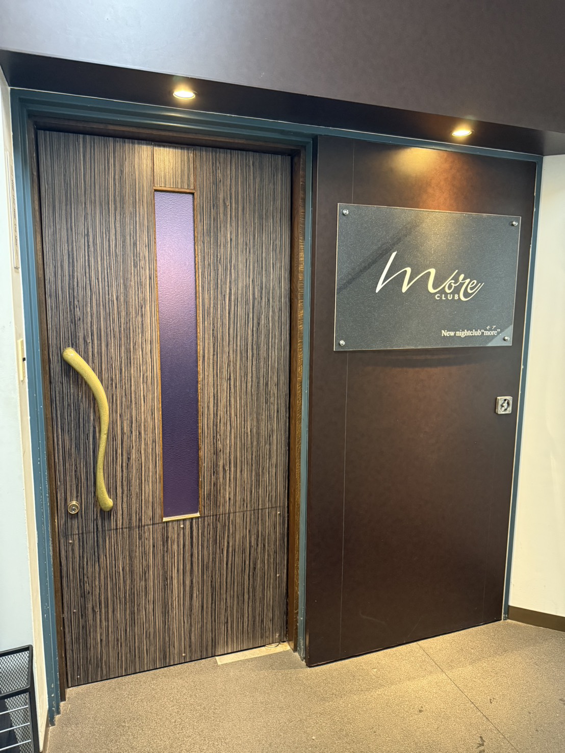 club more（モア） Image 5