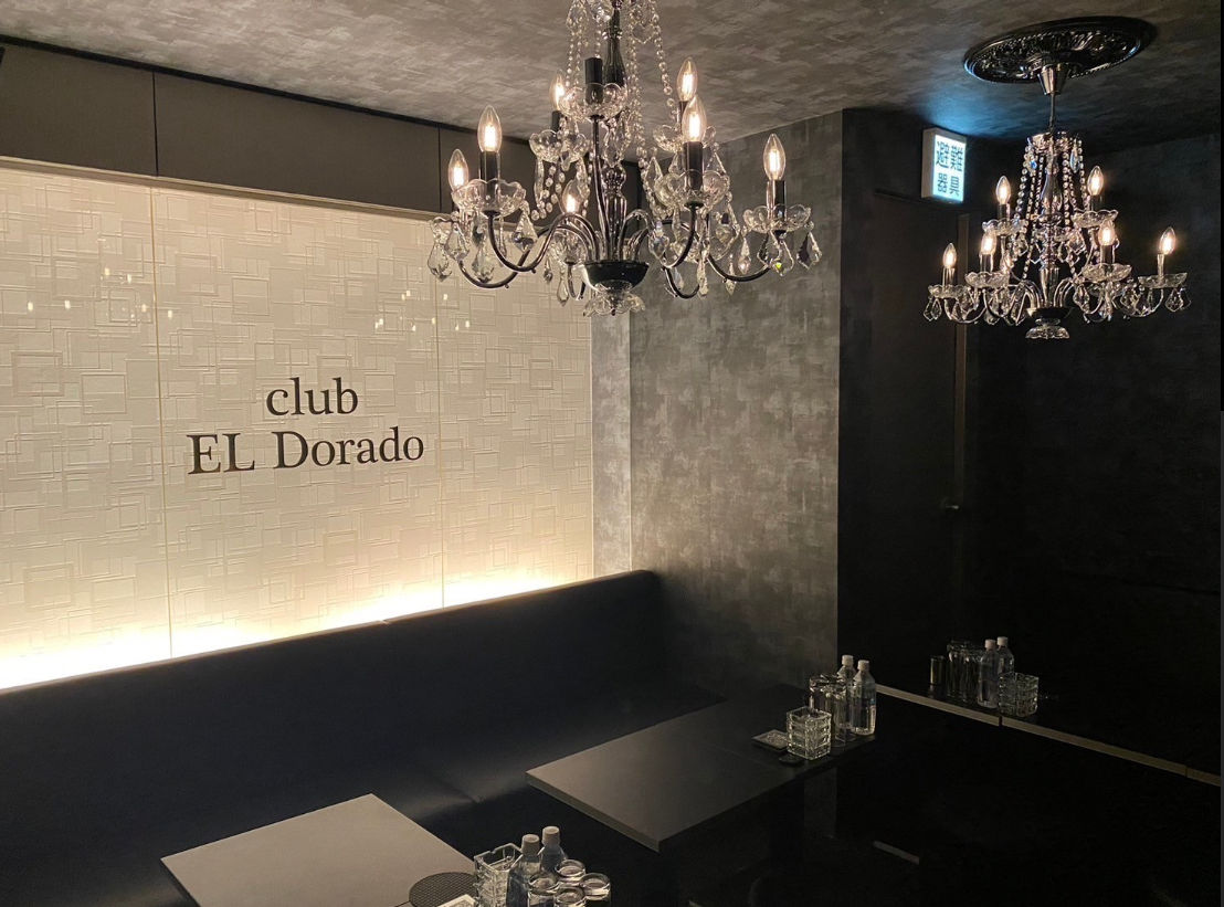 Club  EL  Dorado - 1