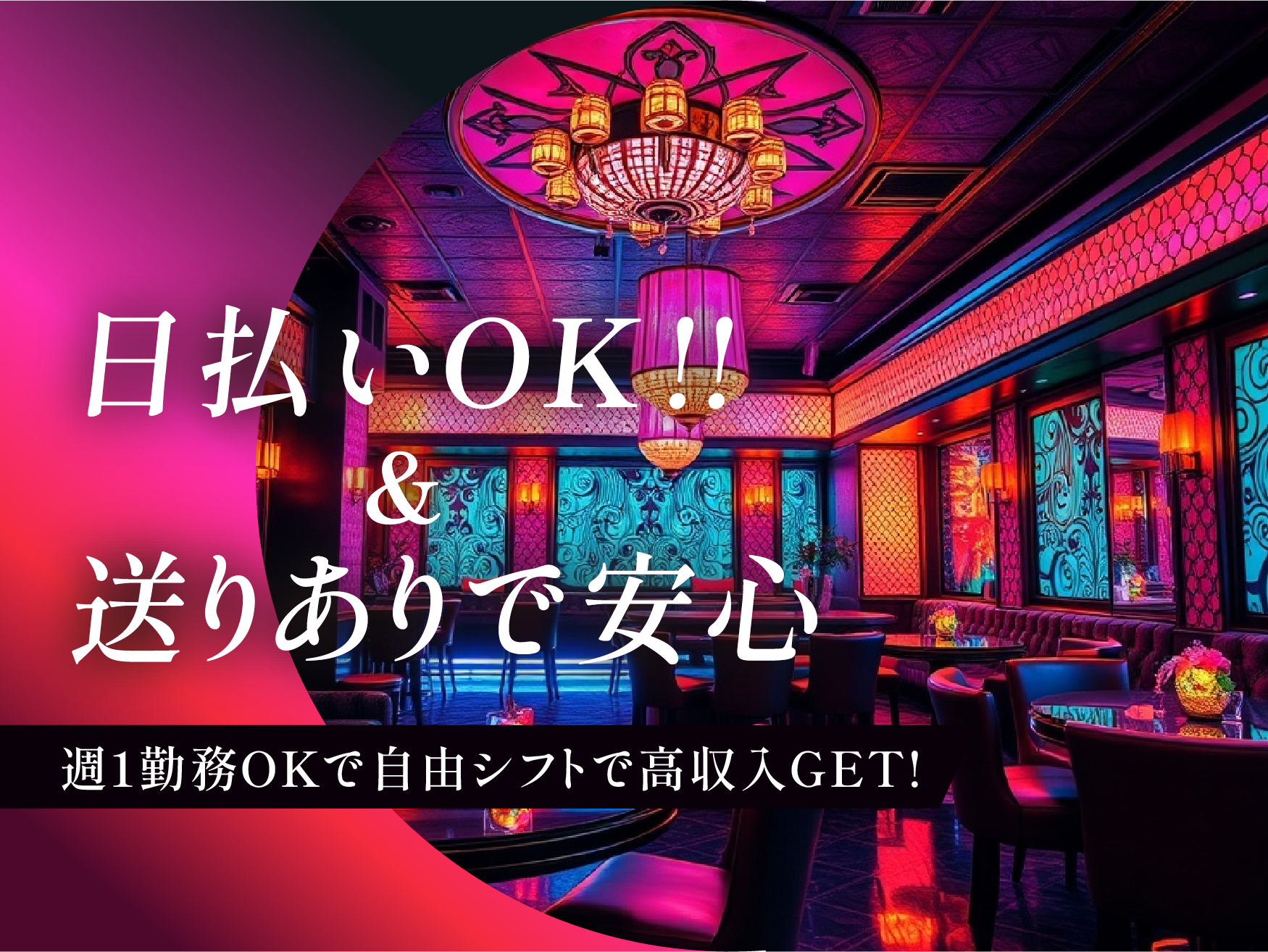 メイド喫茶めーるぴゅあ〜merpure〜 - 1