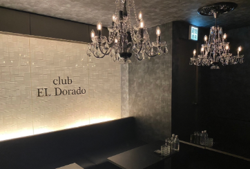 Club  EL  Dorado Image 3